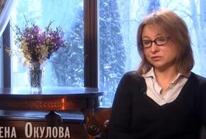 Старшая дочь Бориса Ельцина написала заявление в полицию