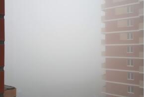 Утром 25 мая плотный туман окутает Краснодар и весь край