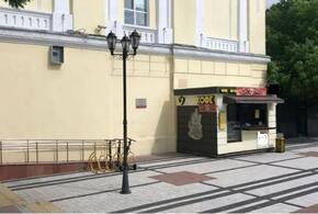 В центре Новороссийска кофейня оттесняет памятник архитектуры 