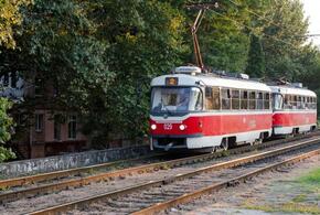 В Краснодаре в среду четыре трамвайных маршрута изменятся