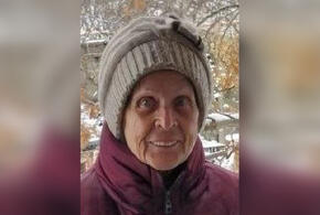 В Новороссийске пропала без вести 83-летняя женщина