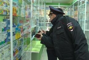 В Сочи полицейские возвращали в аптеки изъятые сильнодействующие препараты