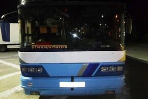 В Сочи задержали экскурсионный автобус с контрабандой