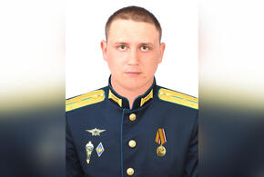 Во время спецоперации на Украине погиб 28-летний житель Кубани