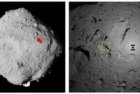 Ученые нашли в астероидах намеки на внеземную жизнь