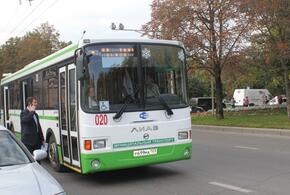 В Краснодаре  изменят маршруты шести автобусов и троллейбуса