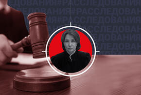 «Золотая судья» из Краснодара арестована судом на два месяца