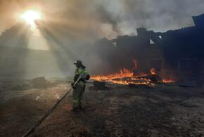 МЧС: пожар на складе в Краснодаре локализован ВИДЕО