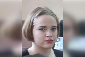 На Кубани ищут пропавшую 15-летнюю девушку