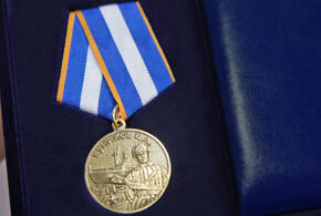 Медали Геленджика продают на AliExpress