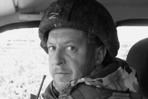 На Украине в ходе спецоперации погиб заместитель атамана Новороссийска