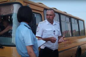 Школьные автобусы, которыми опасно перевозить детей, нашли в Каневском районе Кубани