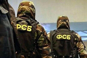 Спецслужбы Украины вербовали заключенных в Адыгее