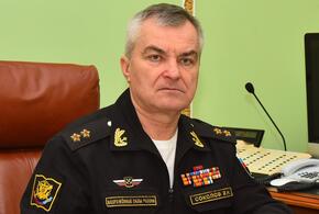 У Черноморского флота России, возможно, появится новый командующий
