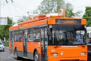 В Краснодаре на пять дней изменится расписание троллейбусов