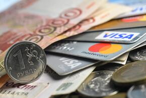 В Роскачестве рассказали об опасности кредитных карт