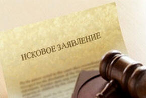 В суд Краснодара поступил иск от кандидата в депутаты ЗСК к мэрии