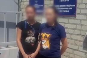 Гостьям Новороссийска грозит по 7 лет за то, что отобрали у парня пистолет