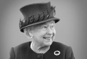 Королева Елизавета II умерла на 97 году жизни 