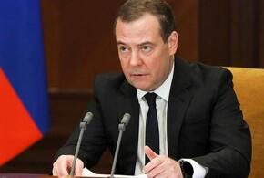 Медведев: Россия вправе применить ядерное оружие, если это будет необходимо