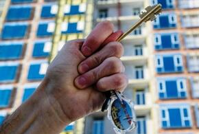 На Кубани число афер с жильем за год выросло на треть