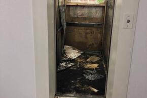 В Краснодаре мужчина едва остался жив во время пожара в лифте