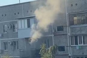 В Славянске-на-Кубани произошел пожар в пятиэтажке