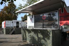 Напротив мэрии Краснодара организовали пункт отбора на военную службу