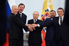 Путин подписал договор о присоединении новых территорий к России
