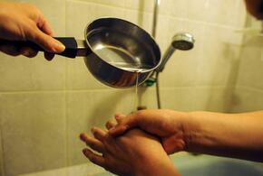 Тысячи жителей четырех районов Кубани останутся без воды