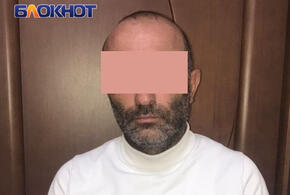 В Краснодаре 42-летнего подозреваемого в педофилии заключили под стражу
