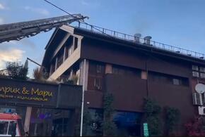 В Краснодаре во время пожара из ресторана эвакуировали 140 человек