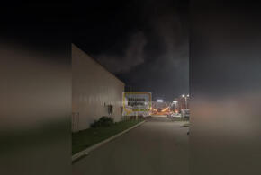 Завод «Унипак» заявил, что не загрязняет воздух, несмотря на жалобы краснодарцев