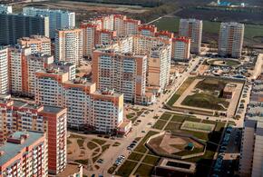 Краснодар вошел в топ-10 городов с самым дешевым жильем