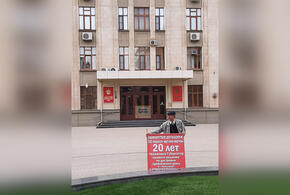 Обманутые дольщики ЖК «Кларисса» из Краснодара посчитали, сколько стоит достроить их дом
