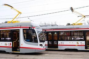 В Краснодаре три трамвайных маршрута пойдут по новому расписанию