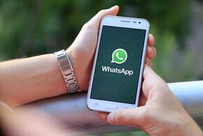В мессенджере WhatsApp скоро появится функция «избранное»