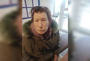 В Новороссийске разыскивают родственников потерявшей память пенсионерки
