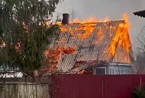 На Кубани произошел пожар в одноэтажном частном доме