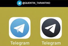 Появился новый способ обмана в Telegram