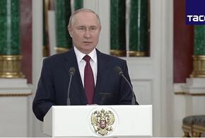 Путин на пресс-подходе к журналистам подвел итоги уходящего года