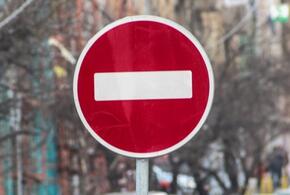 В Краснодаре на три дня запретят движение автомобилей по улице Гоголя 