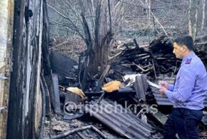 В Новороссийске при пожаре погибла женщина