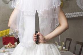 В Новороссийске в день свадьбы невеста пырнула ножом жениха