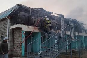 В Темрюкском районе Кубани загорелся пансионат