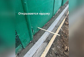 В Тимашевском районе Кубани жителям замуровали калитки и ворота