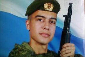 За смерть кубанского солдата-срочника с Минобороны взыскали 1,5 млн рублей 