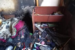 Жительница Кубани зарезала знакомую и сожгла ее дом