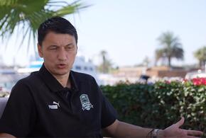 ФК «Краснодар» опубликовал большое интервью с новым тренером Владимиром Ивичем