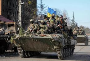 Киевский режим планировал наступление на города Южного федерального округа